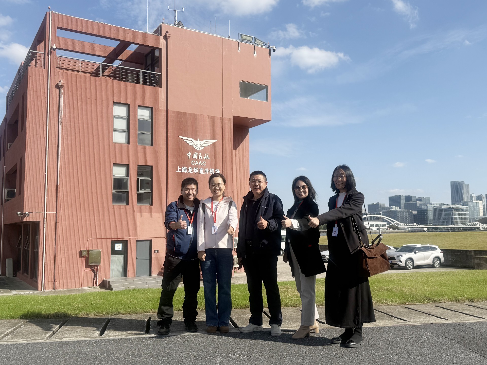 AAPM赴高而远智航eVTOL基地开展绿色航空项目调研,共探低空经济新机遇 AAPM赴高而远智航eVTOL基地开展绿色航空项目调研,共探低空经济新机遇