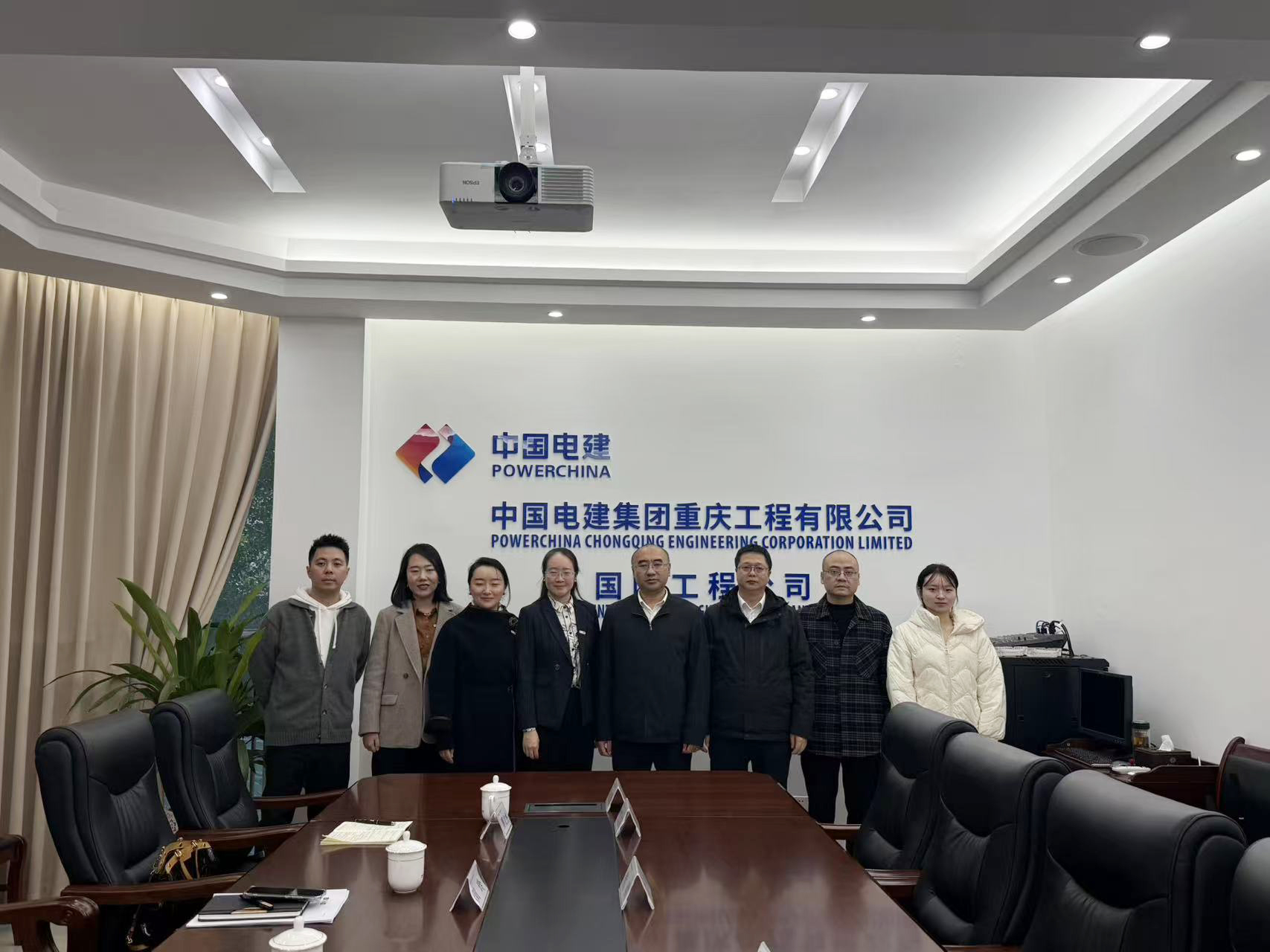 美国项目管理学会(AAPM)与中国电建集团重庆工程有限公司达成战略合作 美国项目管理学会(AAPM)与中国电建集团重庆工程有限公司达成战略合作